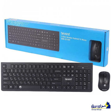 خرید کیبورد و ماوس بی سیم بیاند مدل BEYOND BMK-5210RF