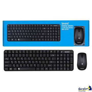 خرید کیبورد و ماوس بی سیم بیاند مدل BEYOND BMK-2261RF