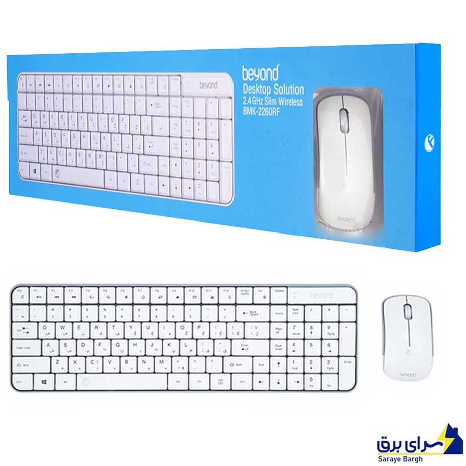 قیمت کیبورد و ماوس بی سیم بیاند مدل BEYOND BMK-2261RF
