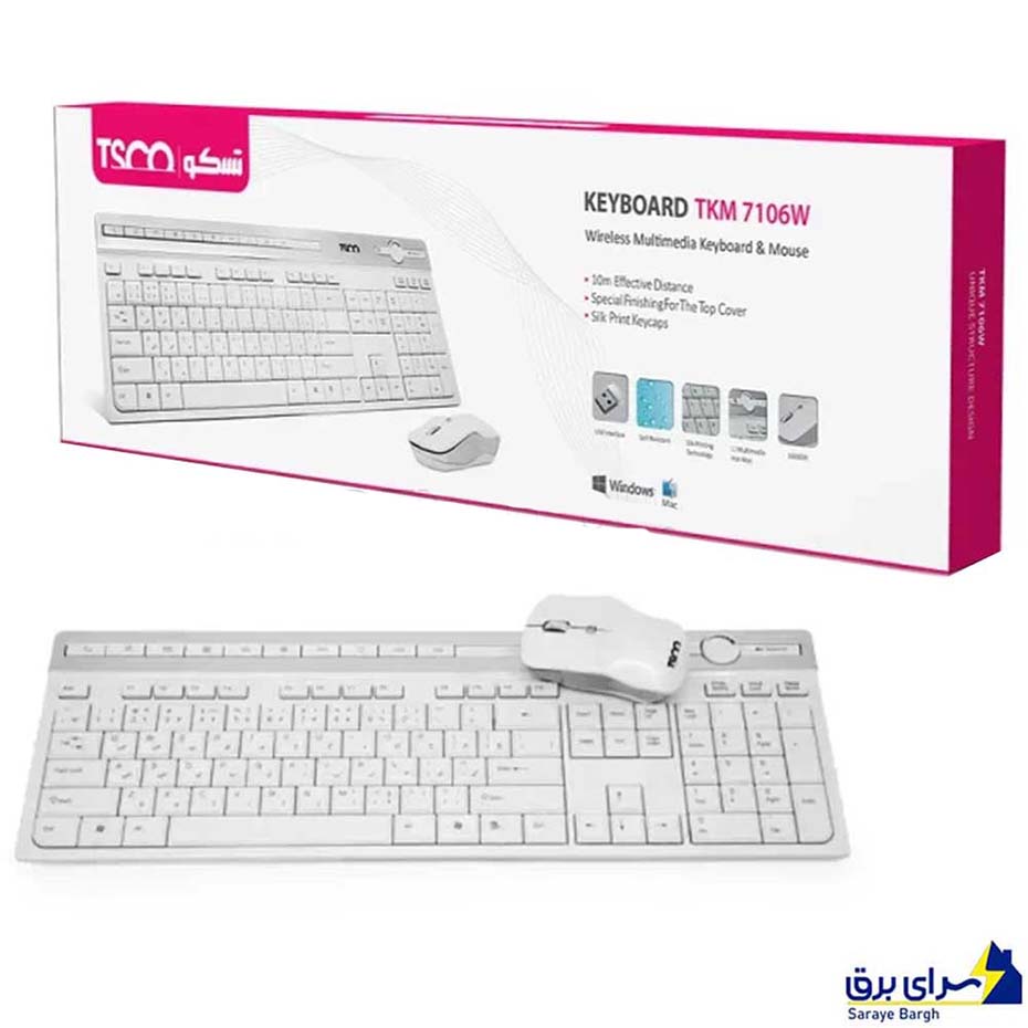 خرید کیبورد و ماوس بی سیم تسکو مدل TSCO TKM 7106W سفید