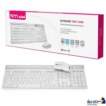 خرید کیبورد و ماوس بی سیم تسکو مدل TSCO TKM 7106W سفید