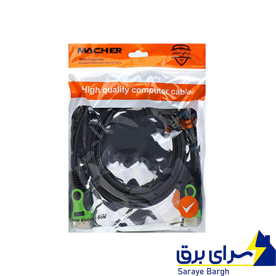 خرید کابل HD مشمایی 1.5 متر MACHER