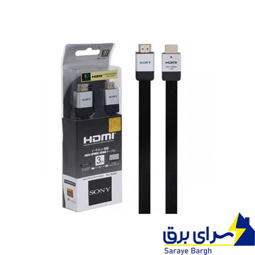 خرید کابل HDMI سونی SONY طول 3 متر گرید A