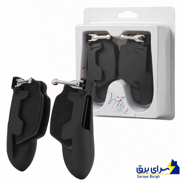 قیمت دسته بازی پابجی مدل Portable Game Controller H7