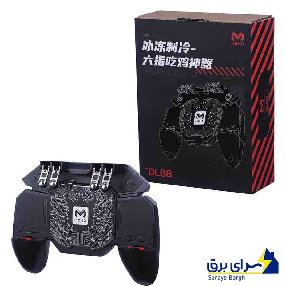 خرید دسته بازی و فن خنک کننده موبایل ممو مدل Memo DL88