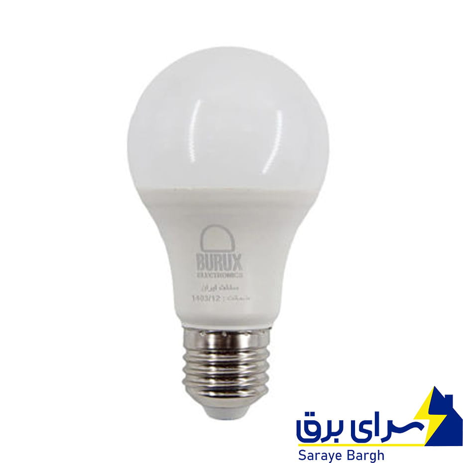  خرید لامپ 10 وات بروکس پایه E27