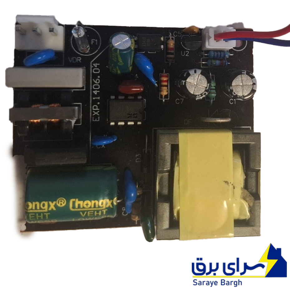 منبع تغذیه آیفون تصویری کوماکس COMMAX چوک بزرگ