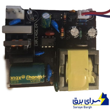 منبع تغذیه آیفون تصویری کوماکس COMMAX چوک بزرگ