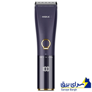 خرید ماشین اصلاح هیسکا مدل H5530 با تیغه استیل و برش مستقیم