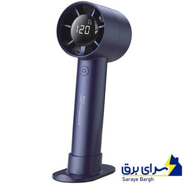 خرید پنکه دستی شارژی کانفلون مدل KONFULON FS-27 آبی
