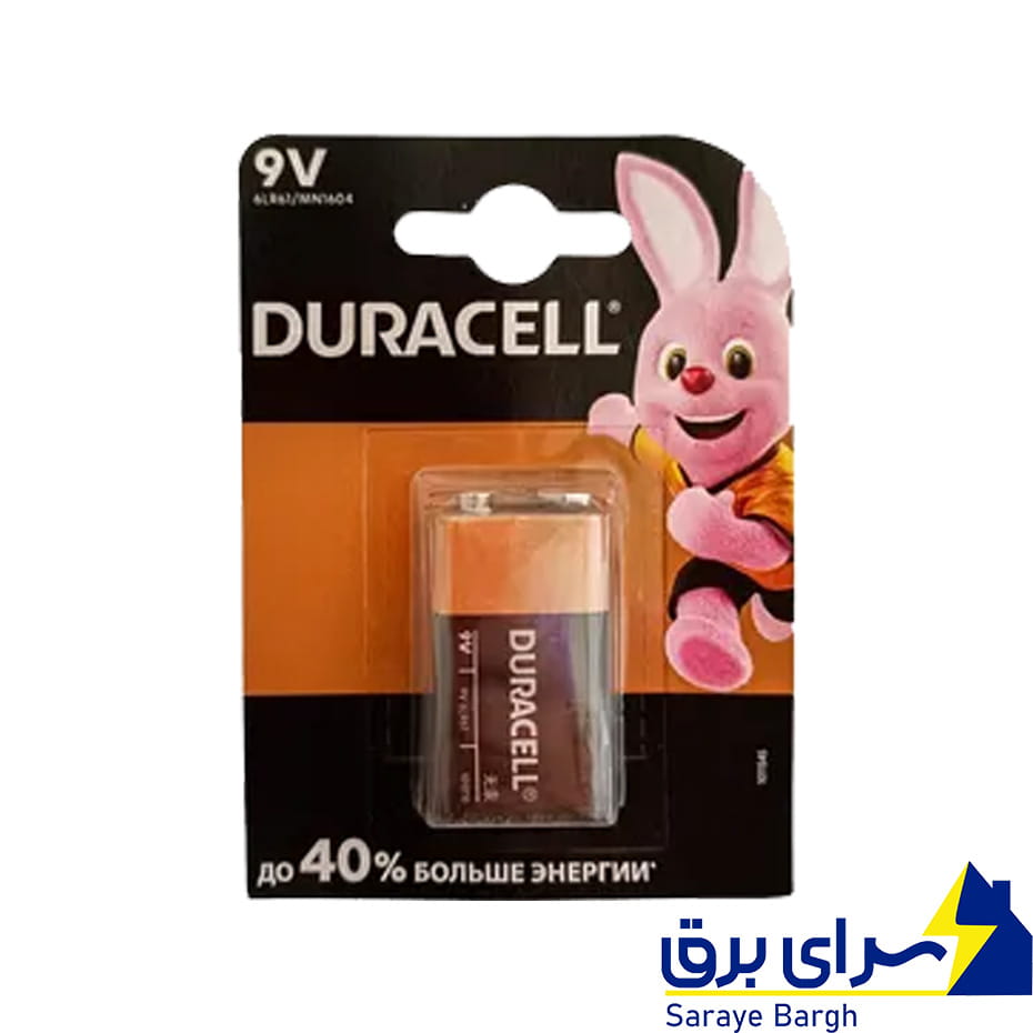 خرید باتری کتابی دوراسل 9 ولت آلکالاین اصل