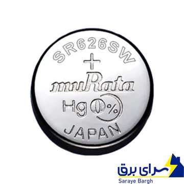 خرید باتری ساعتی رناتا 377 (SR626SW) نقره‌ای یک عددی