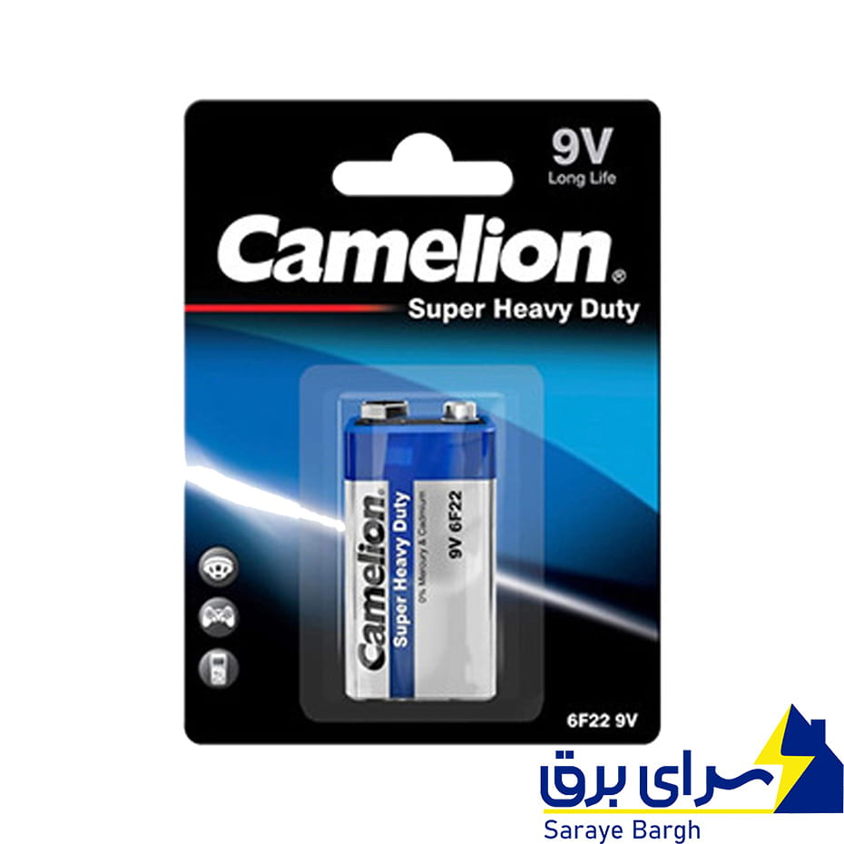 خرید باتری کتابی 9 ولت کملیون مدل Super Heavy Duty 6F22