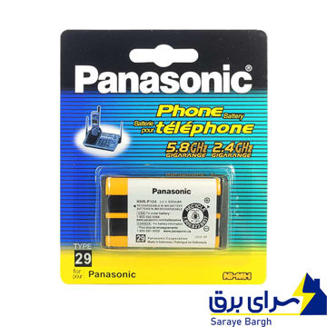 خریدباتری تلفن پاناسونیک P104 گرید A