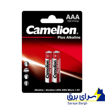 خریدباتری نیم‌قلمی 1.5 ولت کملیون مدل PLUS Alkaline بسته 2 عددی