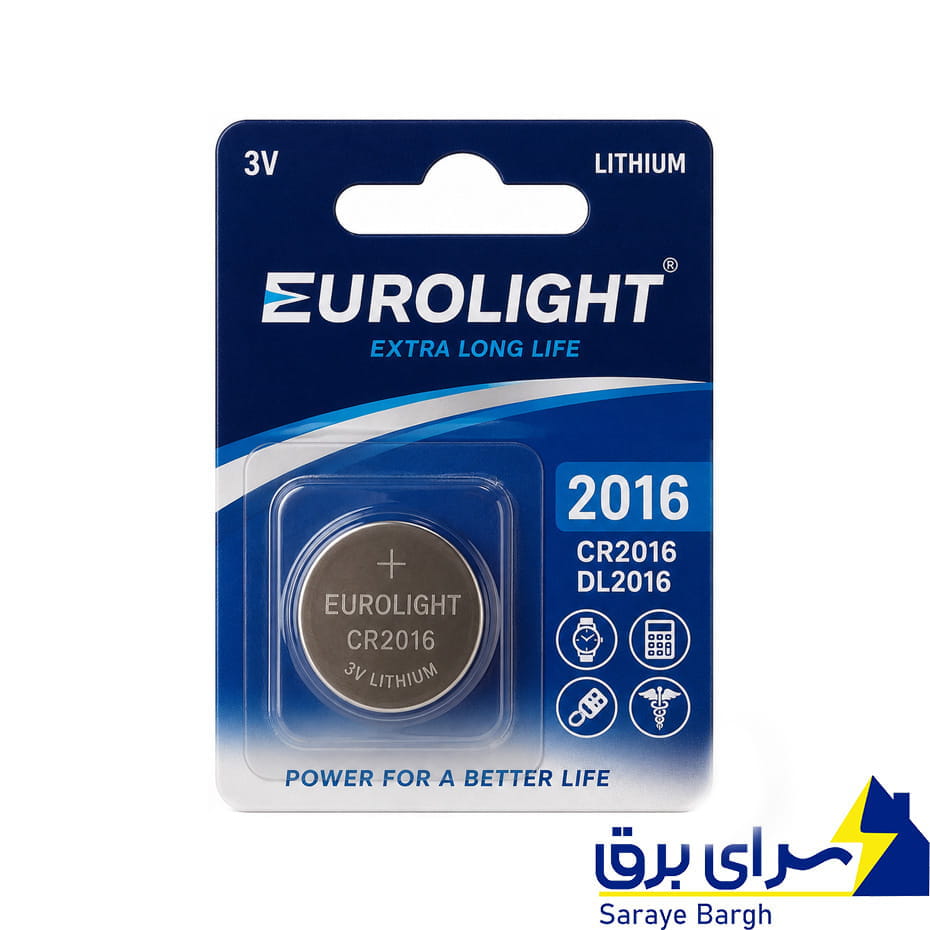 خرید باتری سکه‌ای 2016 یورو لایت EUROLIGHT