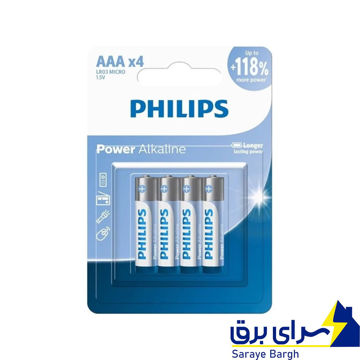 خرید باتری نیم‌ قلمی فیلیپس Power Alkaline AAA بسته 4 عددی