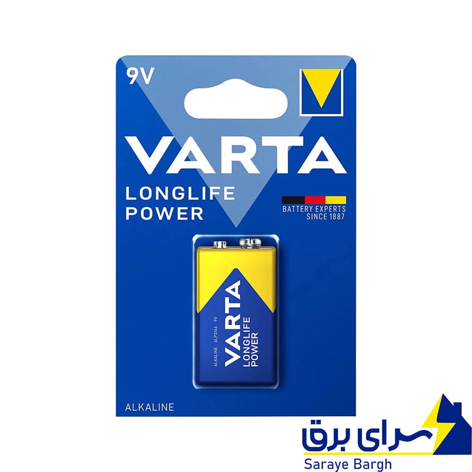 خرید باتری کتابی 9V وارتا VARTA LONGLIFE POWER