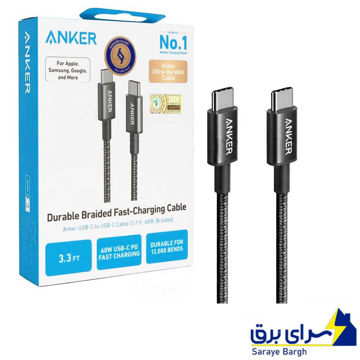 خرید کابل شارژ دو سر تایپ سی انکر مدل ANKER A8752H11 USB-C PD 60W مشکی طول 1 متر