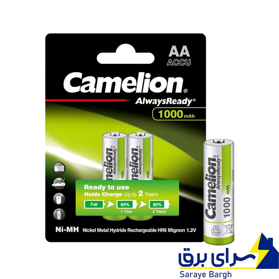 خرید باتری شارژی قلمی کملیون Camelion AA 1000mAh جدید 3