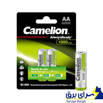 خرید باتری شارژی قلمی کملیون Camelion AA 1000mAh جدید 3