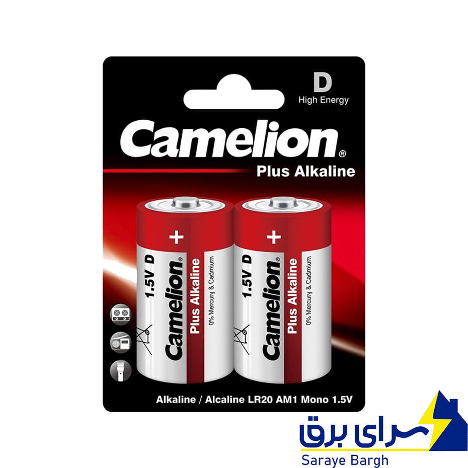 خرید باتری بزرگ سایز D کملیون PLUS ALKALIN
