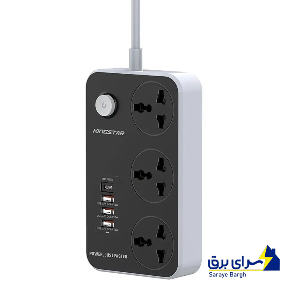 قیمت چندراهی برق کینگ استار مدل KPS5145PD