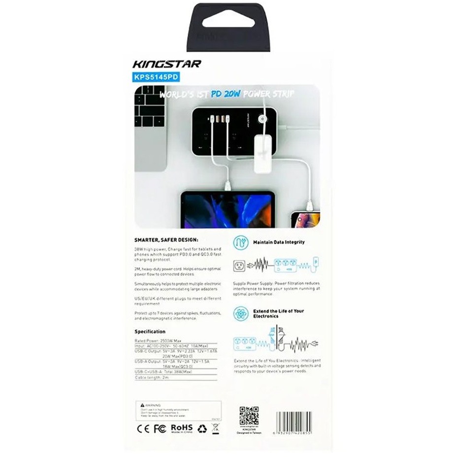 توضیحات چندراهی برق کینگ استار مدل KPS5145PD