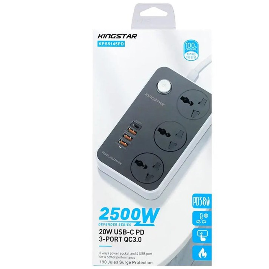 جعبه چندراهی برق کینگ استار مدل KPS5145PD