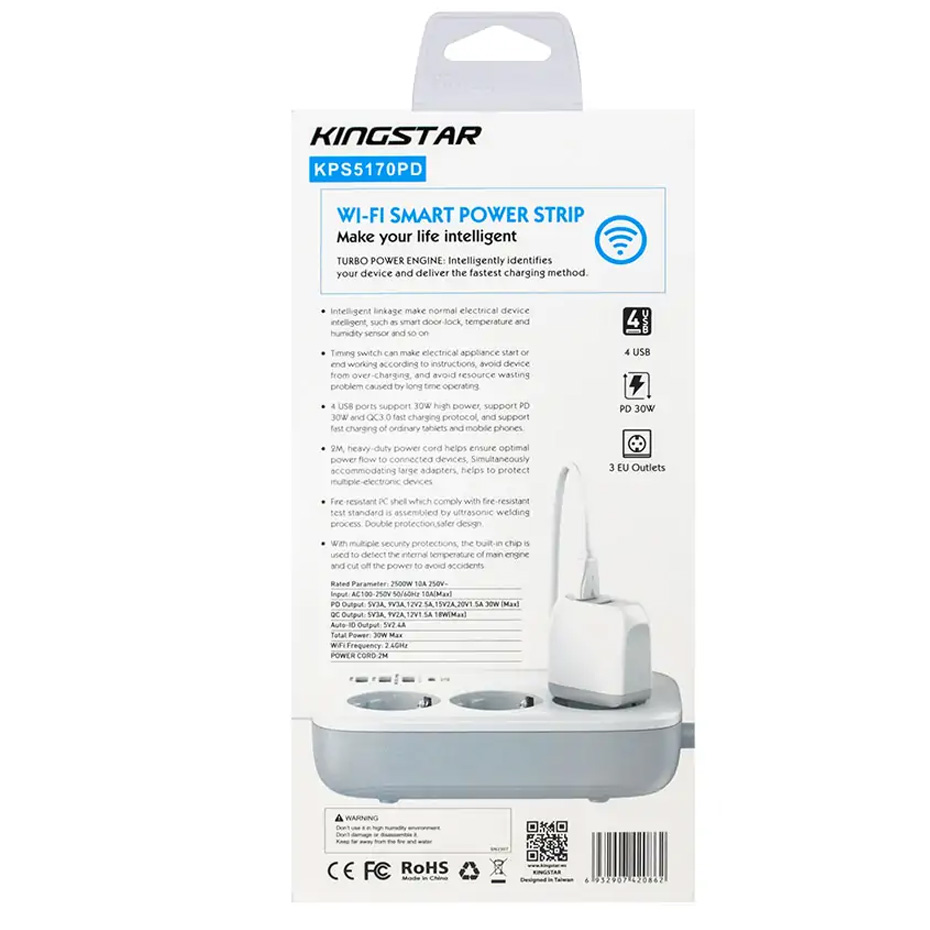 ابعاد چند راهی برق برند کینگ استار مدل KPS5170PD