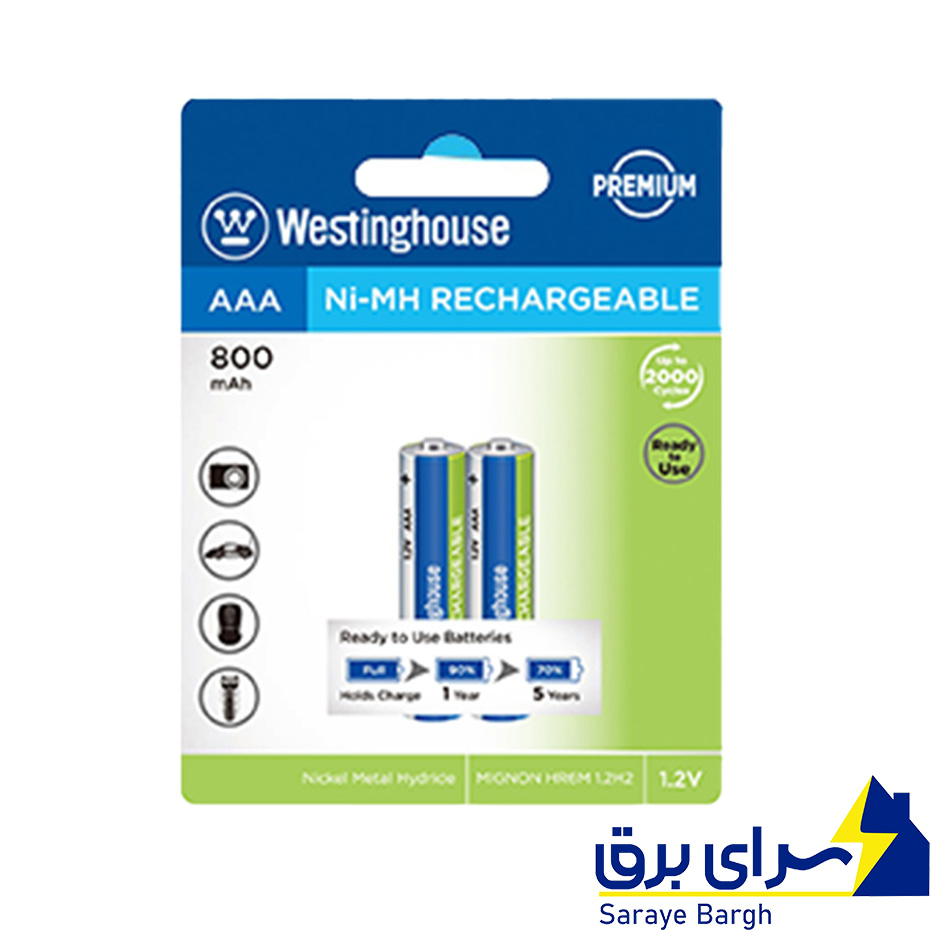 خریدباتری نیم‌ قلمی شارژی وستینگهاوس AAA ظرفیت 800 میلی‌آمپر