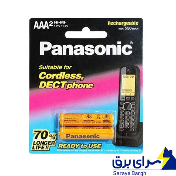 خرید باتری شارژی نیم قلمی پاناسونیک مدل AAA 550mAh درجه یک