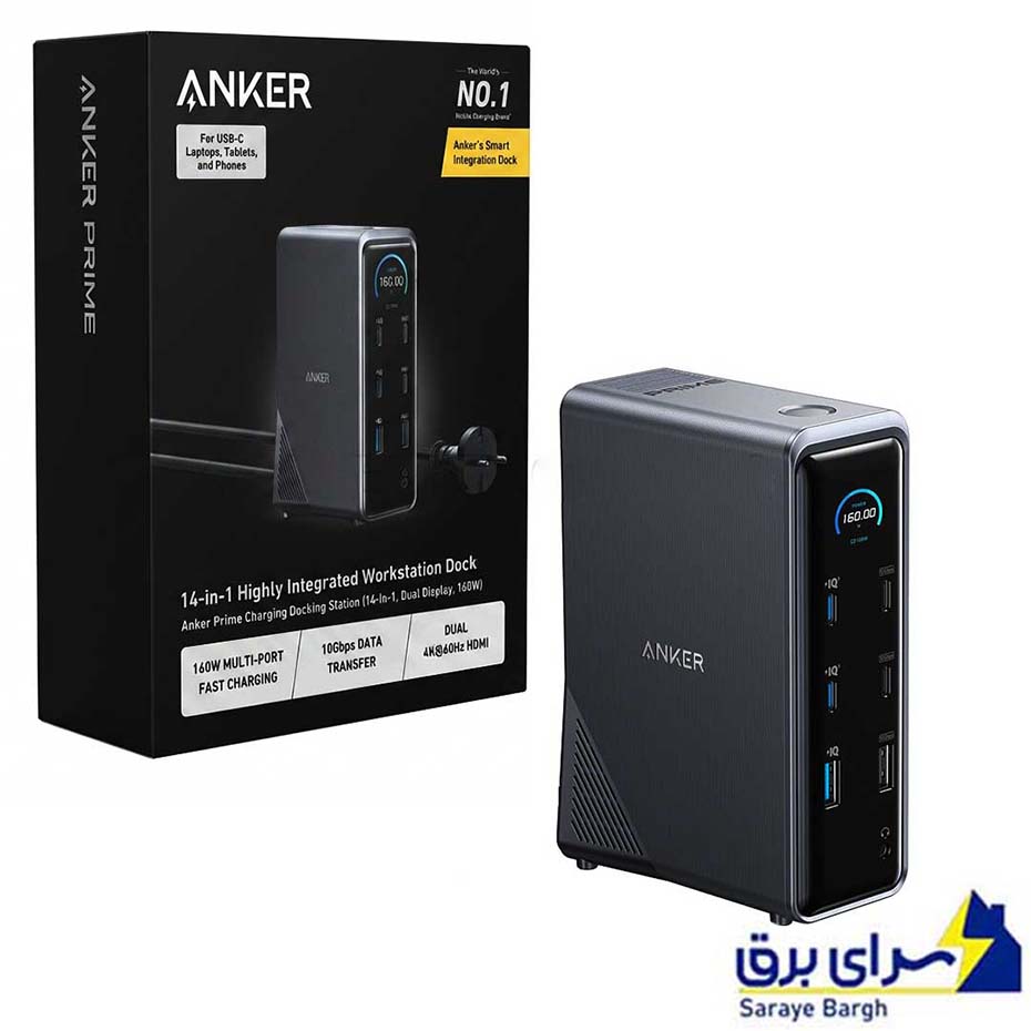 خرید شارژر رومیزی انکر مدل ANKER A83B63A1 14-in-1 PD 160W مشکی