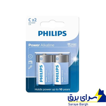 خرید باتری سایز D آلکالاین فیلیپس اصل بسته 2 عددی