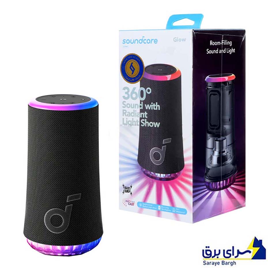 خرید اسپیکر بلوتوثی پرتابل انکر مدل ANKER Soundcore Glow A3166011 مشکی