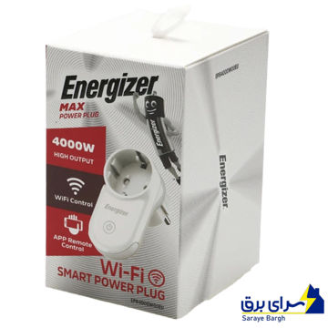 خرید پریز برق هوشمند انرجایزر مدل EPB4000W00EU