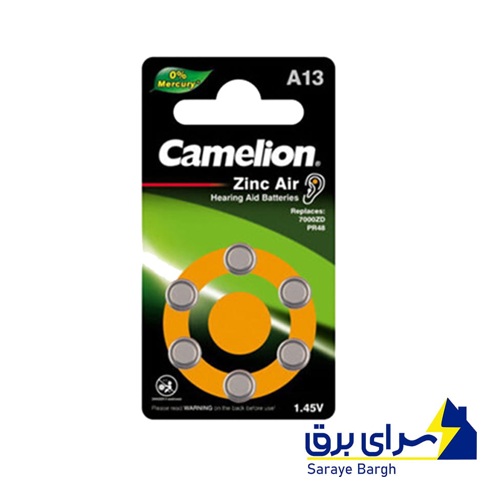 خریدباتری سمعک مدل A13 ولتاژ 1.4 ولت 280 میلی آمپر کملیون Camelion بسته ۶ تایی
