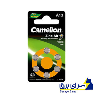 خریدباتری سمعک مدل A13 ولتاژ 1.4 ولت 280 میلی آمپر کملیون Camelion بسته ۶ تایی