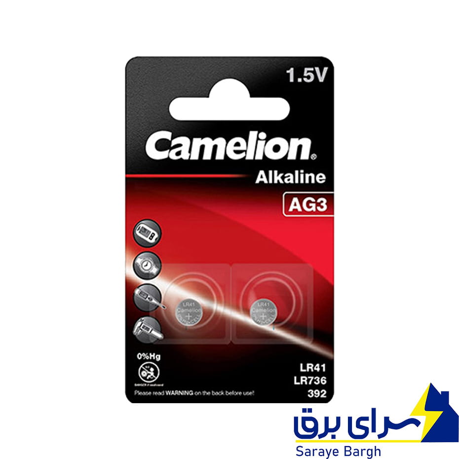 خرید باتری سکه‌ای کملیون Camelion AG3 (LR41) بسته 2 عددی