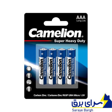 خریدباتری نیم‌قلمی کملیون Super Heavy Duty AAA بسته 4 عددی
