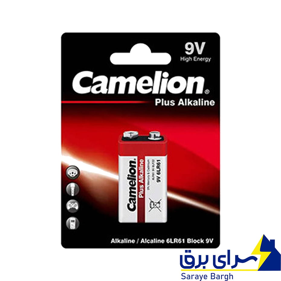خرید باتری کتابی کملیون PLUS آلکالاین 9 ولت (6LR61)