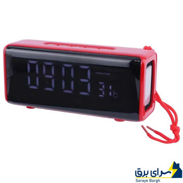 خرید اسپیکر بلوتوثی کینگ استار KBS157