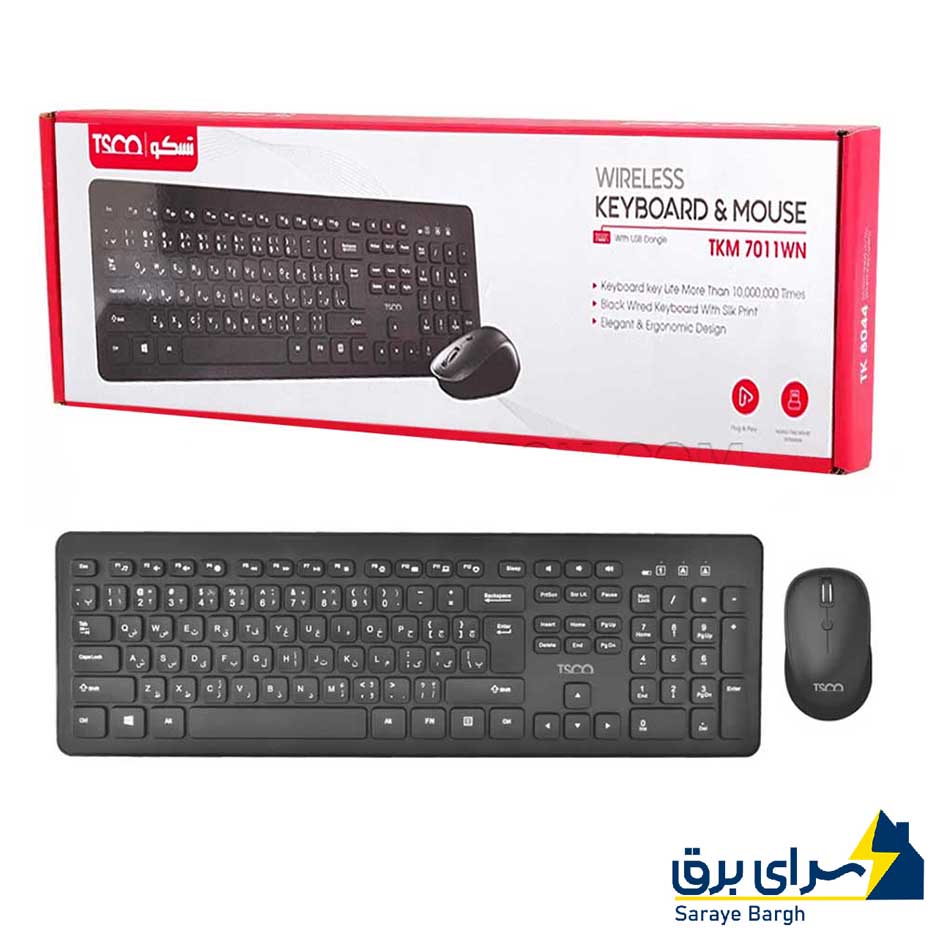 خرید کیبورد و ماوس بی سیم تسکو مدل TSCO TKM 7011WN