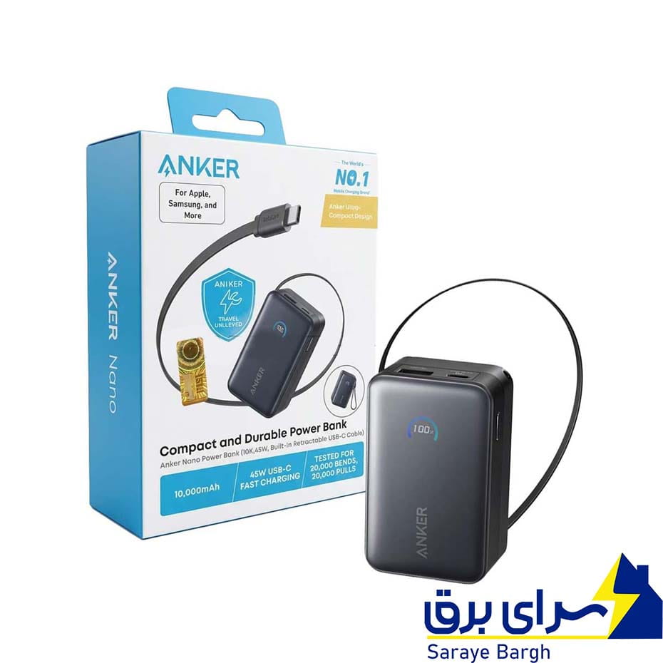 خرید پاوربانک انکر مدل ANKER A1638 45W 10000mAh مشکی