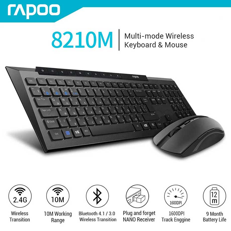 مشخصات کیبورد و ماوس بی سیم رپو مدل RAPOO 8210M