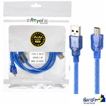 قیمت کابل دوربین USB2.0 رویال مدل ROYA AM/5P طول 1.5 متر