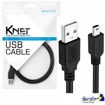 قیمت کابل دوربین کی نت مدل KNET K-CU5A2006 5PIN طول 0.6 متر