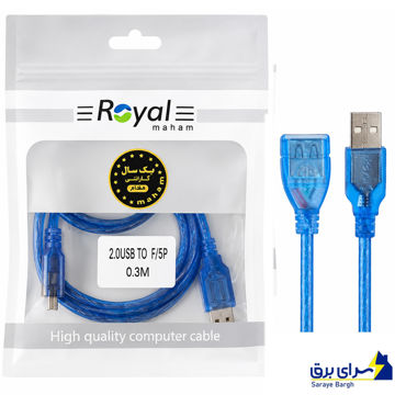 قیمت کابل دوربین مادگی رویال مدل ROYAL طول 0.3 متر