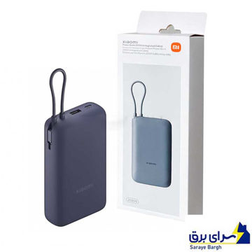 خرید پاوربانک شیائومی مدل XIAOMI PB2020MI 20000mAh 22.5W خاکستری