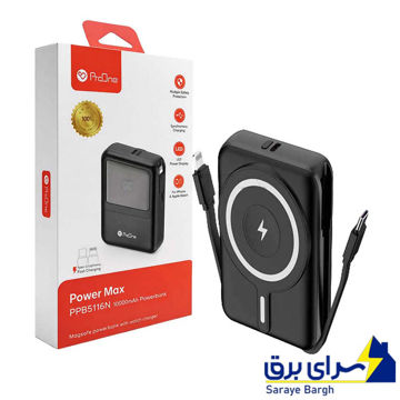 خرید پاوربانک پرووان مدل PROONE PPB5116 10000mAh 22.5W مشکی